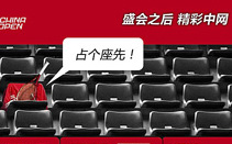 視覺(jué)設(shè)計(jì)