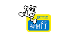 中國移動神州行卡標志設計