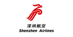 深圳航空公司標志設計及VI設計