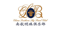 南航明珠俱樂部標志設計
