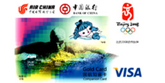 設計公司-理想公司設計完成“國航知音中銀VISA奧運信用卡”