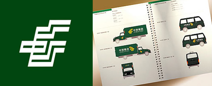 設(shè)計公司-品牌策劃