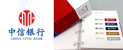 設(shè)計公司-品牌策劃