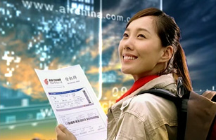 設計公司-國航網站-形象廣告片